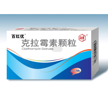 Clarithromycin Granule traite une variété d&#39;infections bactériennes